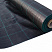 Агротекстиль Agrojutex, 130г, 1.05x100, черный